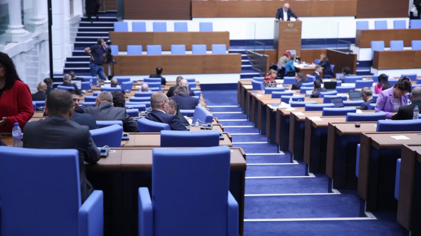 Окончателно: Депутатите приеха законопроекта за противодействие на корупцията 