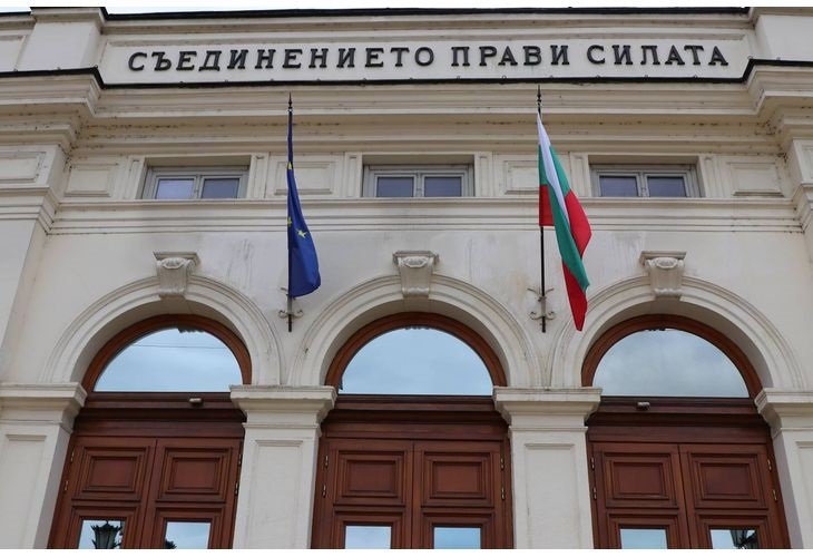 НС прие на първо четене промени в Закона за екстрадицията и европейската заповед за арест