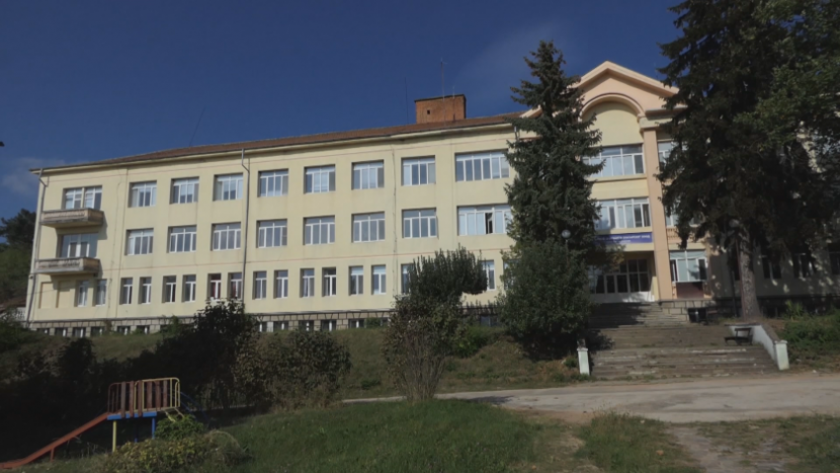 Белоградчик погасява част от задълженията на местната болница