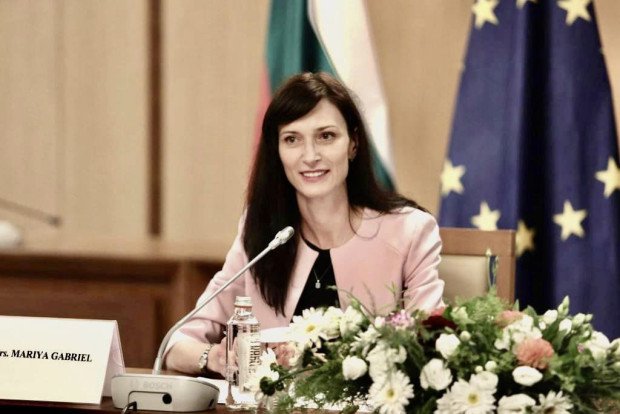 Мария Габриел: На 22 септември България заяви на света, че е свободна държава