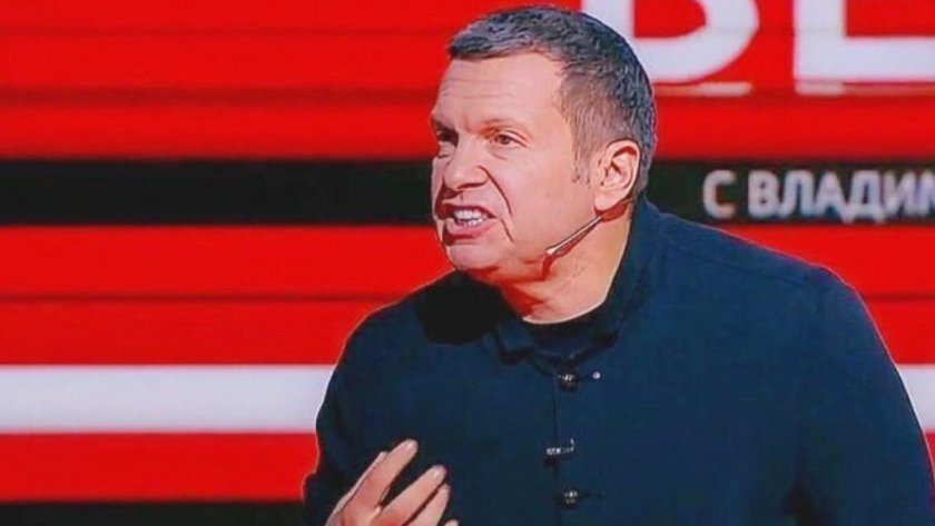 Спасихме българите. После ни изгониха и си взеха представител на