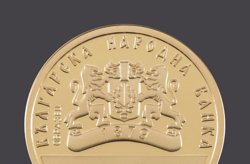 БНБ пуска в обръщение златна възпоменателна монета за 100-годишнината на Богословския факултет