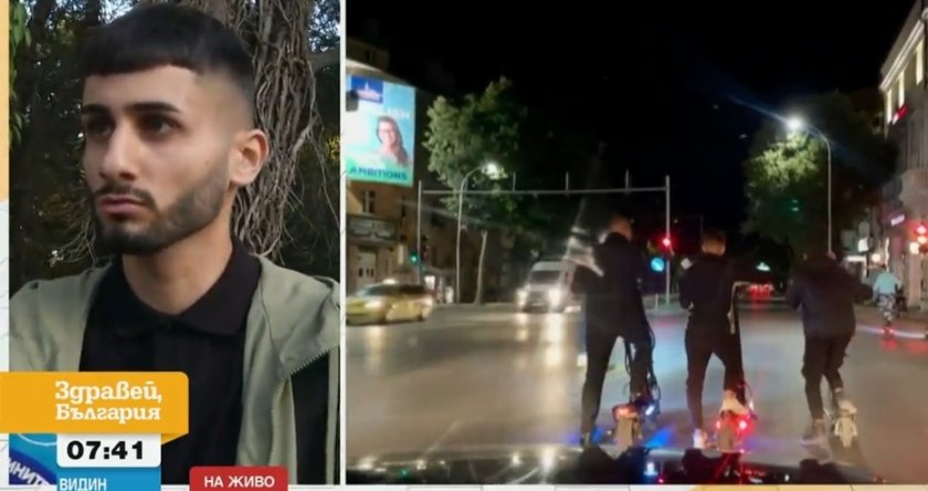 Бързи и яростни: Тийнейджъри се състезават с тротинетки на булевард във Варна