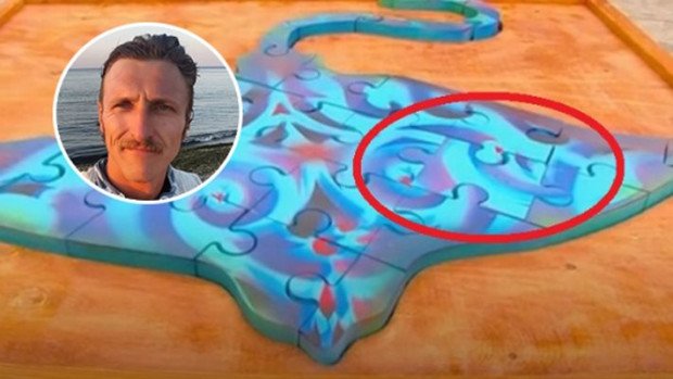 Подариха победа на старейшините, въпреки че не наредиха правилно пъзел!