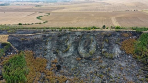 Пожар в землището на село Стърмен до град Бяла, Русенско,