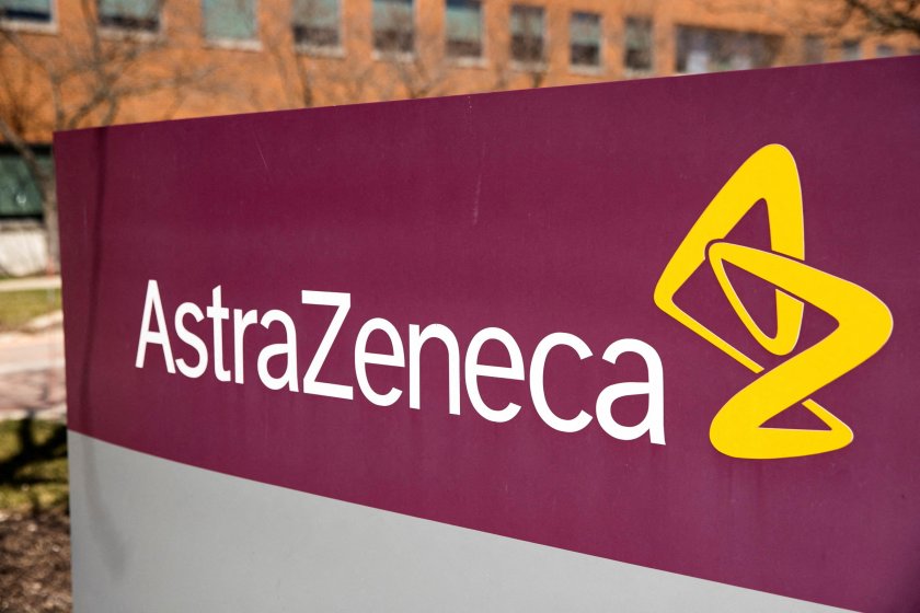 АстраЗенека (AstraZeneca) съобщи, че е постигнала споразумения за уреждане на