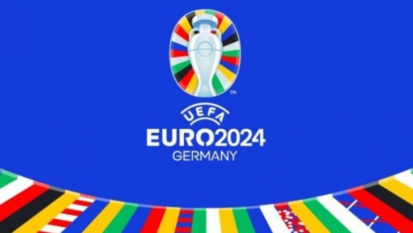 Пускат билетите за Евро 2024