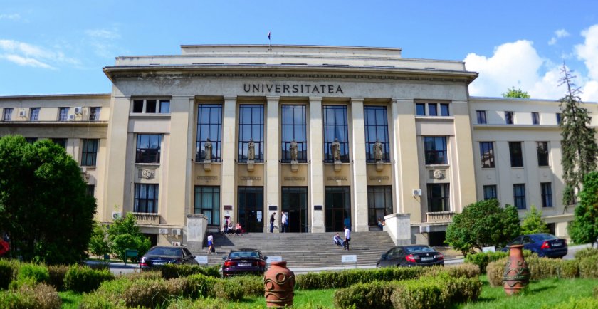 Университетите в Румъния губят все повече студенти