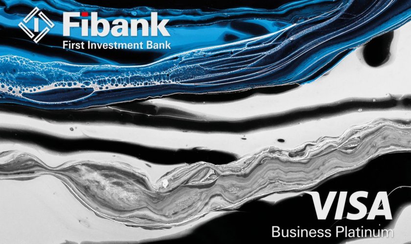 Fibank ще издава баровски дебитните карти за фирми Visa Platinum