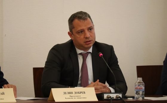 Енергийната комисия одобри споразумението с кюмюрджиите