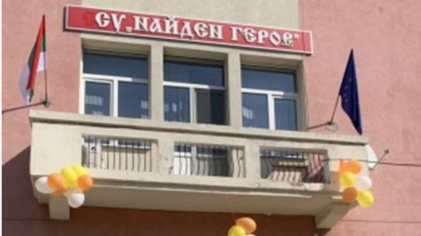 Директорката на СУ Найден Геров“ Диана Гавазова в Пловдив е