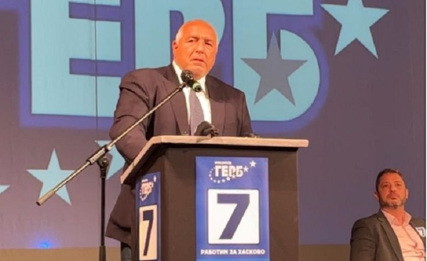 Надявам се, номер 7 да ни е за късмет. Добър