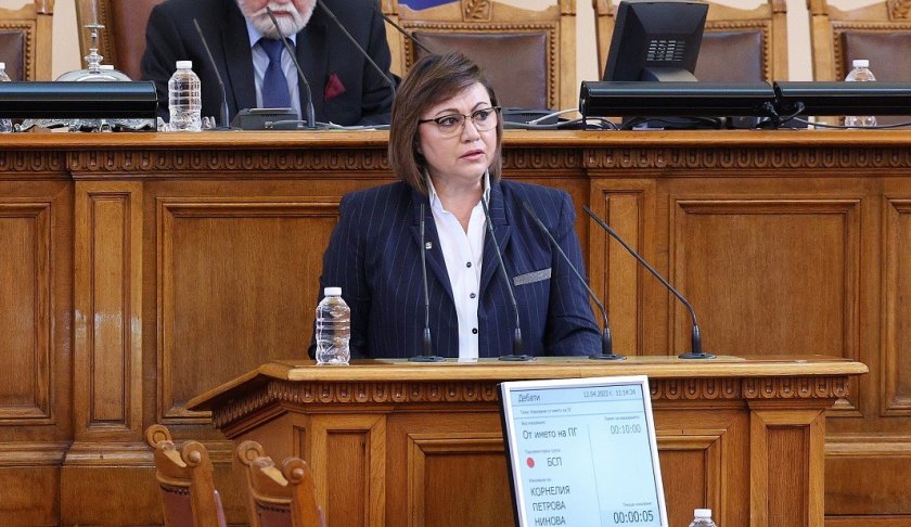 Нинова: Днес е прецедент! Двойното гражданство удря националния интерес