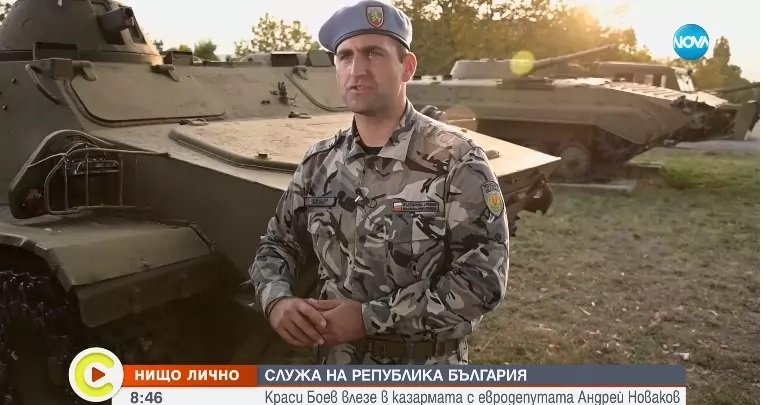 ХИТРУШКО! Редник Андрей Новаков се готви за як пост в НАТО