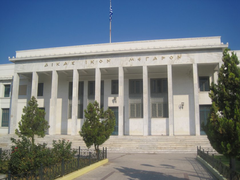 Хомофобско изказване на гръцки кмет стигна до Върховния съд