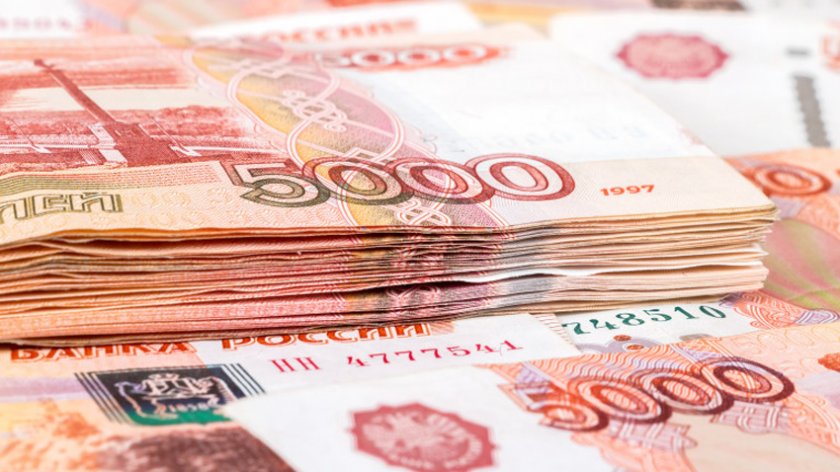 Руската рубла падна под 102 за долар до най-ниското си