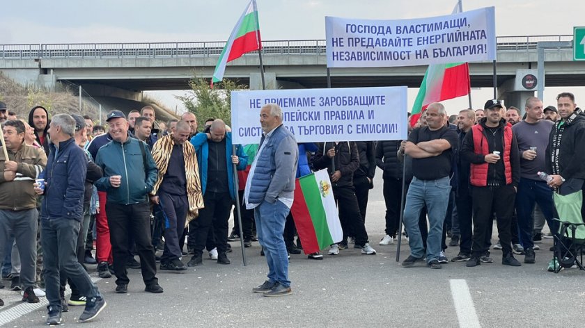 Осми ден блокада на магистрала Тракия. Протестиращите дадоха заявка, че
