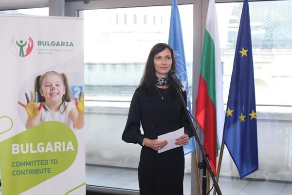 “Благодаря на всички, които подкрепиха кандидатурата на България. Избирането на