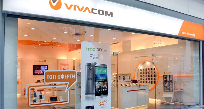 2 компании наддават за Vivacom