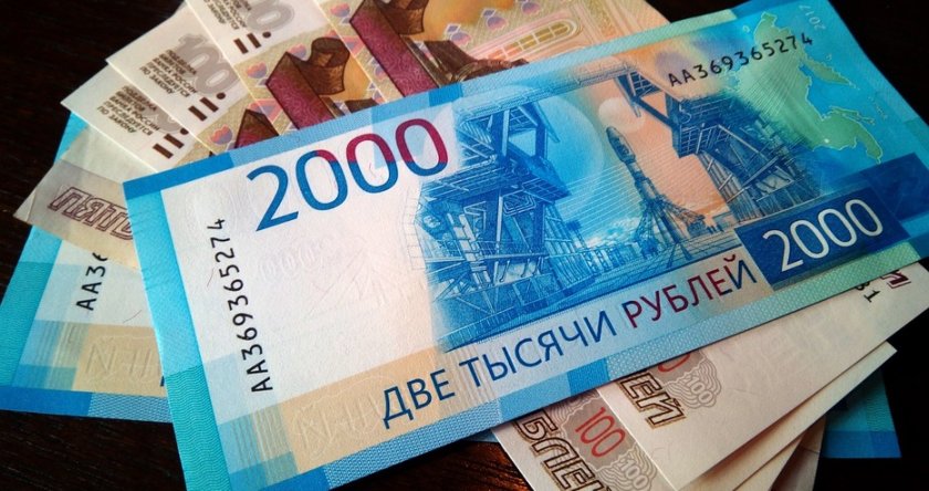 Москва затегна правилата за взимане на кредити
