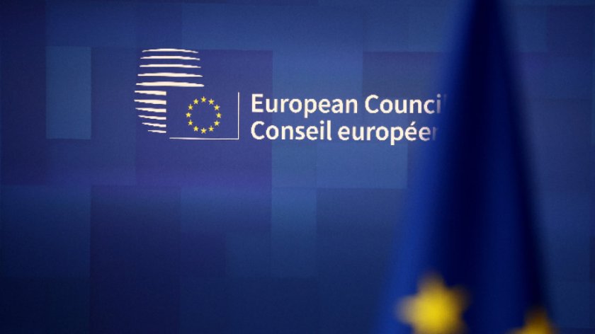 Европейският съвет обсъжда обстановката в Израел и Газа