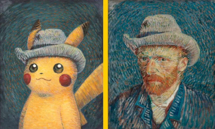 Музеят Ван Гог в Амстердам обяви, че се налага да