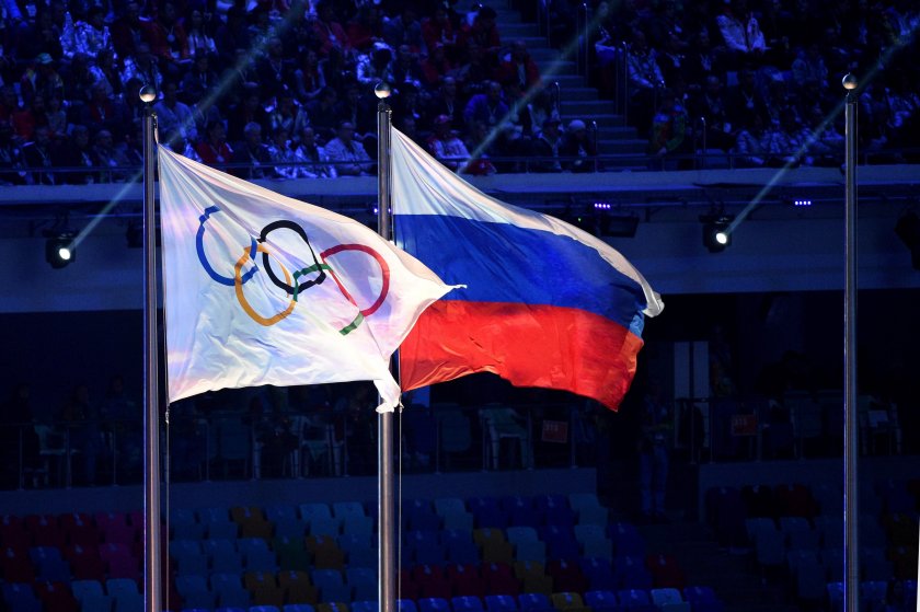 Поредна тежка санкция бе наложена на руския спорт. На извънредно заседание