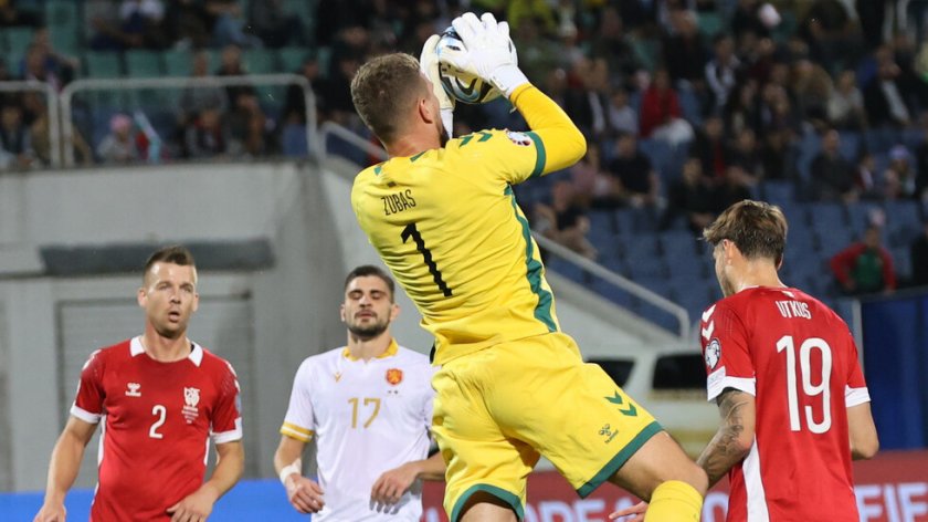 България загуби от Литва в европейските футболни квалификации