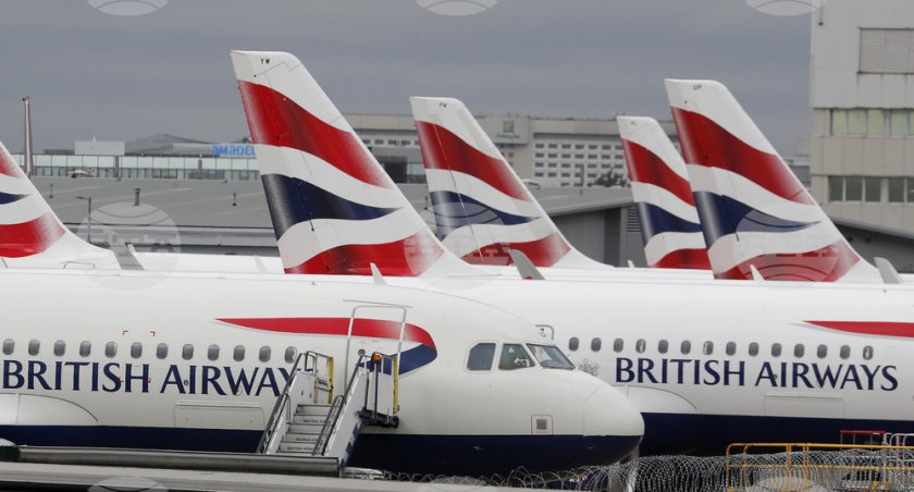 Британският авиопревозвач Бритиш еъруейз (British Airways) съобщи, че ще спре