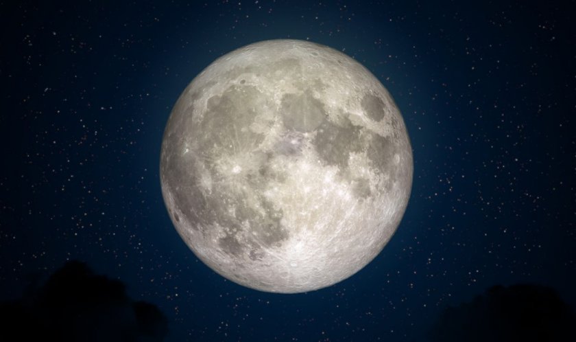 Учени откриха какво има в центъра на Луната