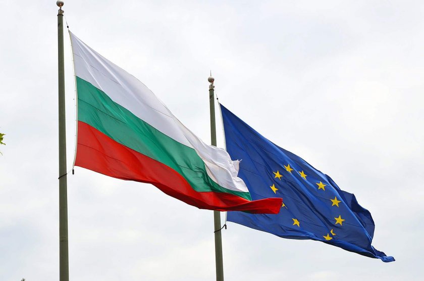 11 млрд. евро за България за сближаване с останалите в ЕС