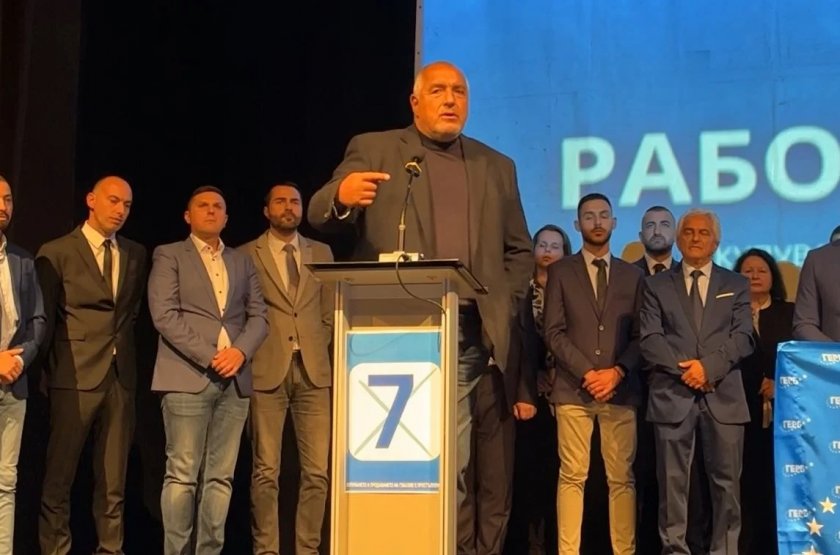 Бойко Борисов си призна за ужасяващ случай на корупция, докато