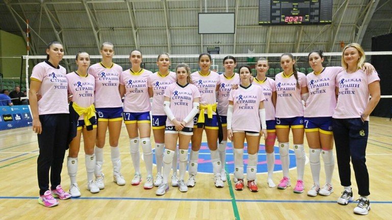 Шампионките от Марица (Пловдив) подкрепиха бившата волейболна националка Страшимира Филипова