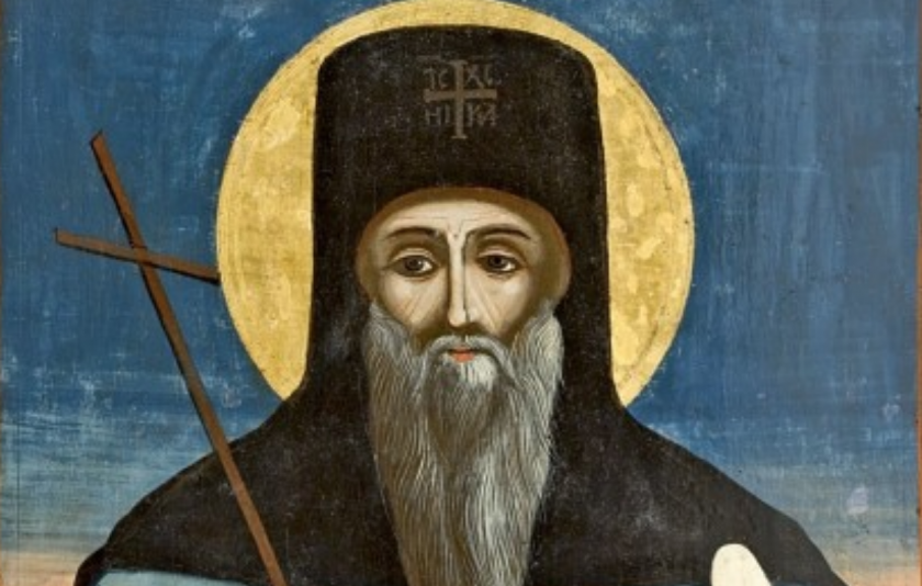 Учредяват нов църковен празник
