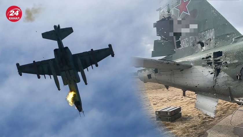 Украйна се похвали с пети свален руски Су-25 за 10 дни
