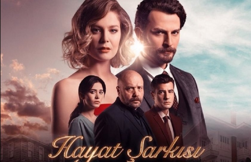 Турция пак превзема Европа, но този път не с ятагани,