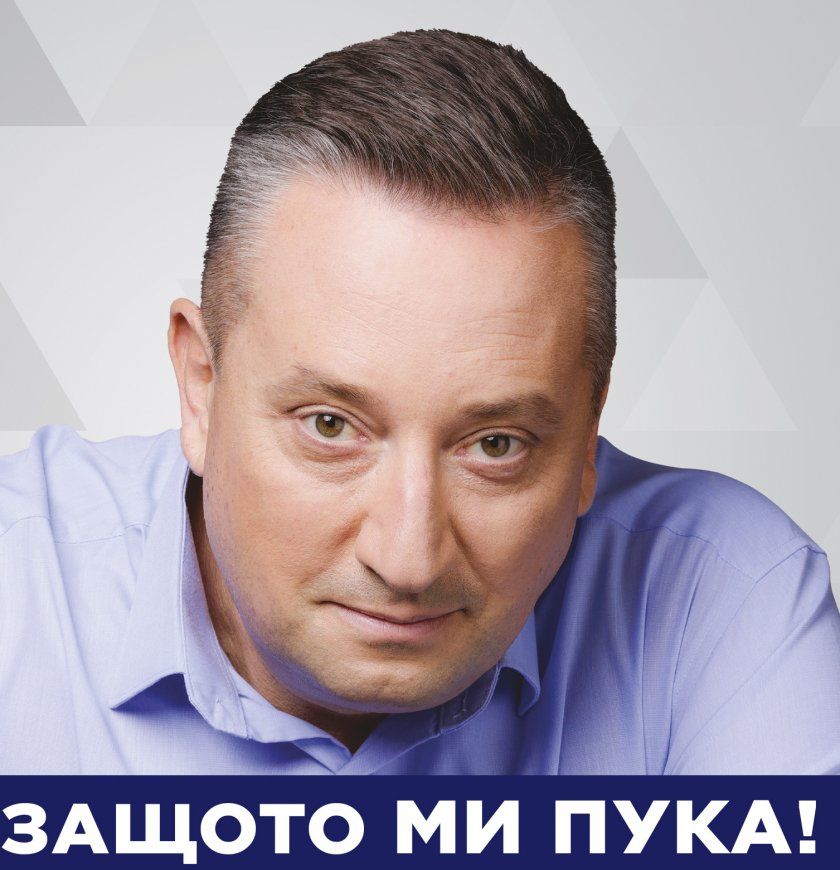 Защо хора, които нямат абсолютно никакъв шанс да спечелят, се