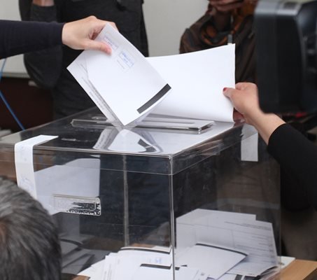 Избирателната активност в неделя за цялата страна е била 44.94 процента