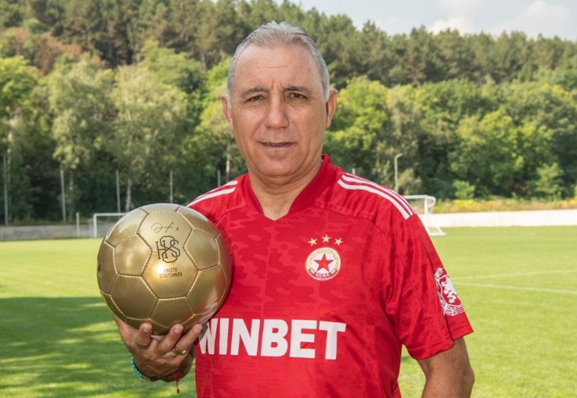 Христо Стоичков от церемонията за „Златната топка": Това е най-ценният трофей в кариерата на един играч