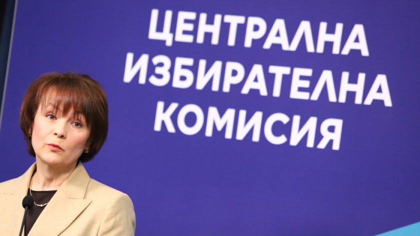 Последни резултати от ЦИК за местния вот в големите градове