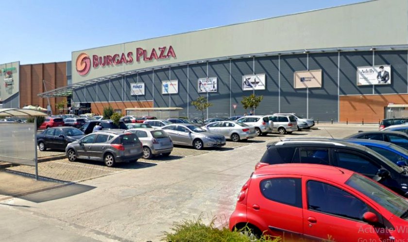 Първият мол в Бургас - Burgas Plaza, е обявен за
