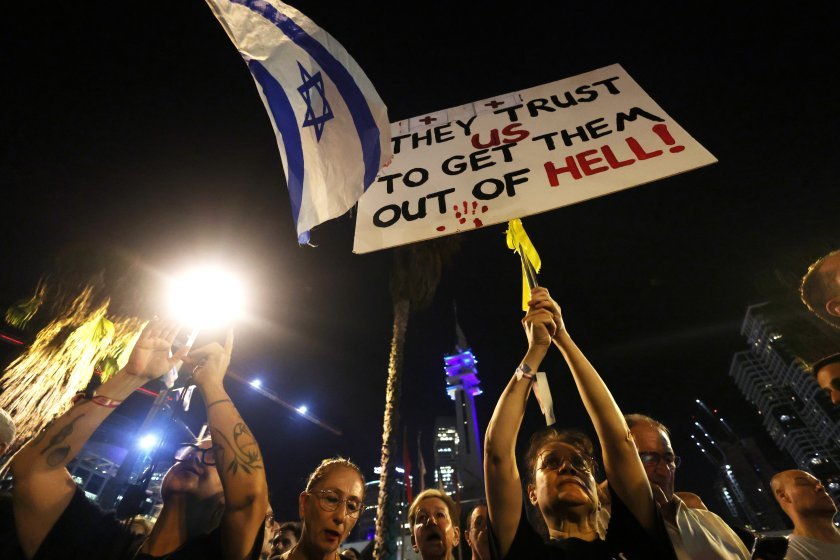 Израел на протест, искат оставката на Нетаняху