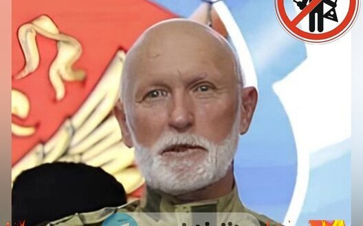 Украйна ликвидира командира на руския казашки полк