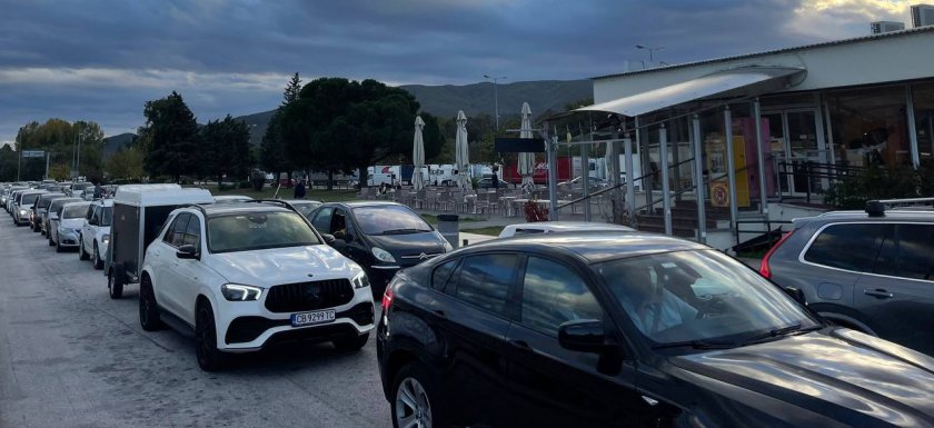 Същински ад днес е преминаването на граничния пункт с Гърция