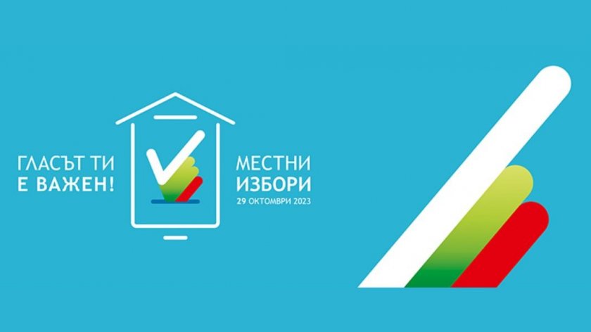 След повторната проверка на секционните протоколи от втория тур на