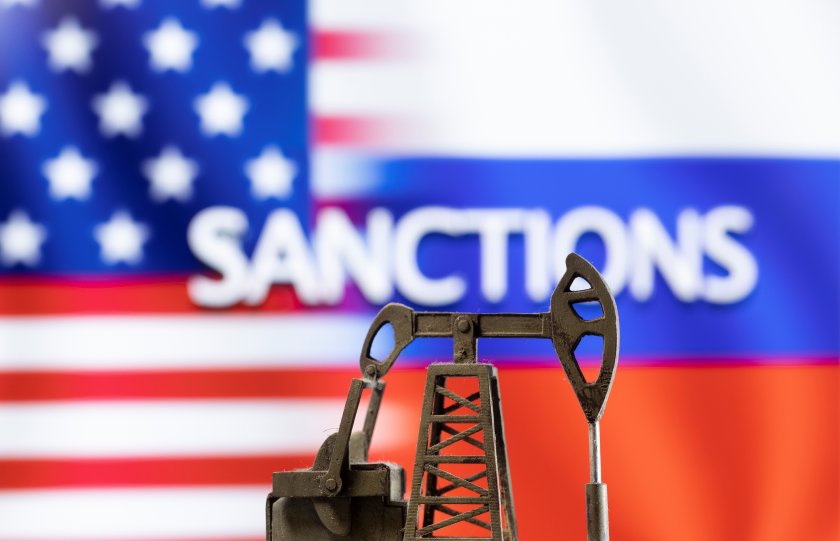САЩ разширяват санкциите срещу Русия, свързани с петрола