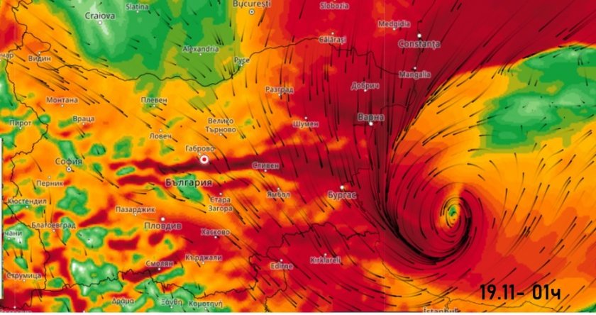 Ето какво се задава към Варна, внимавайте!