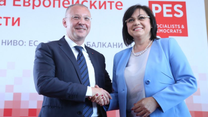 Станишев и Нинова се чуха по телефона