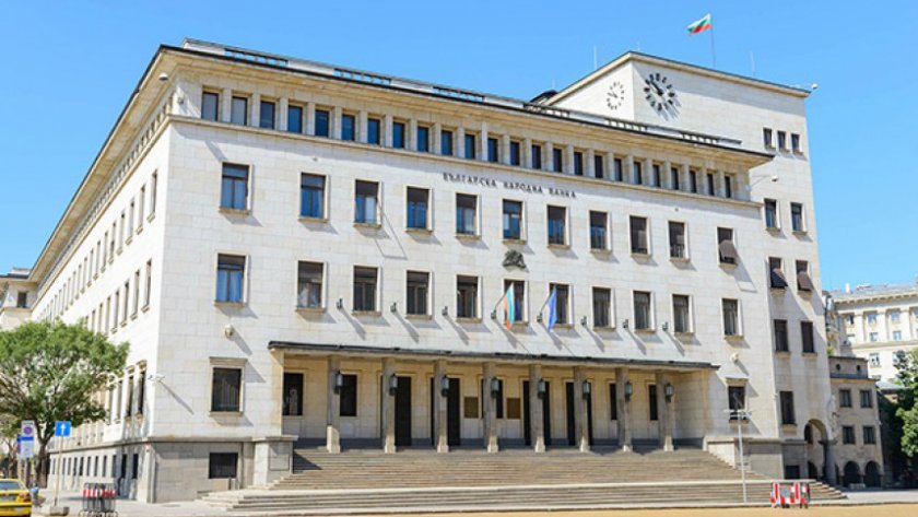 България се готви за еврозоната с нов закон за БНБ