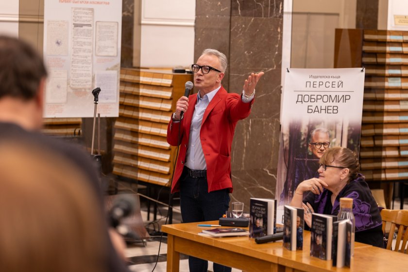 Влюбени в поезията: Националната библиотека се оказа тясна за почитателите на Добромир Банев